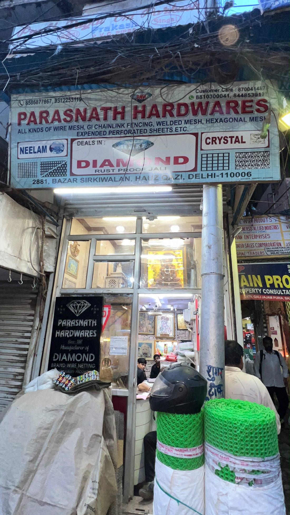 Parasnath Hardwares shop front β Bazar Sirkiwalan, Hauz Qazi, Delhi